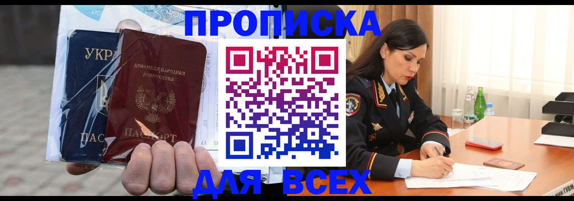 форма 3 в Конаково